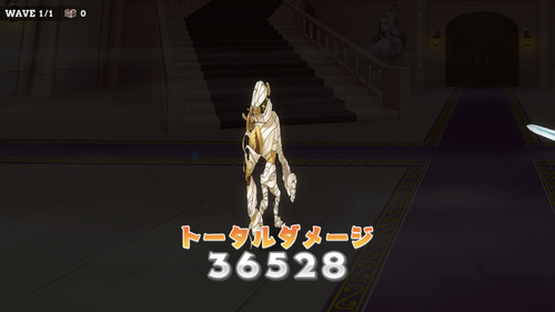 notitle