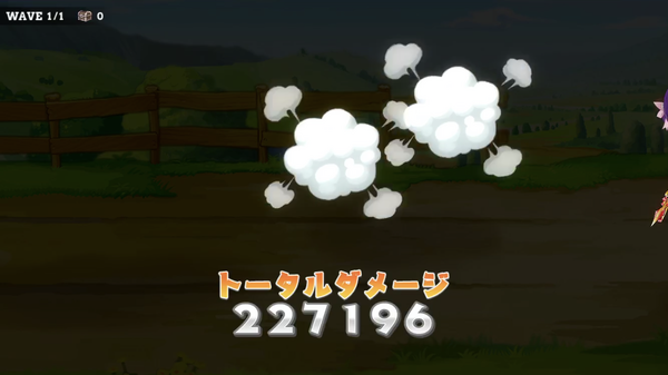 notitle