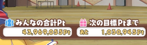 notitle