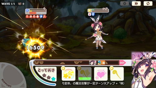 notitle
