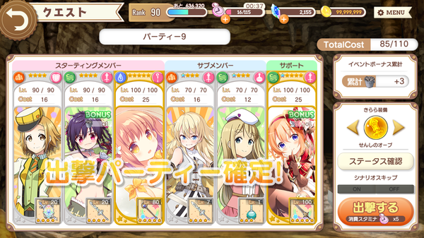 notitle