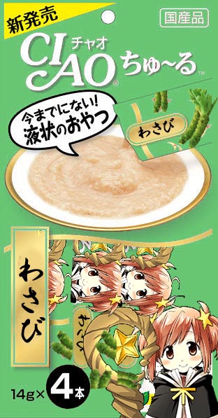 notitle