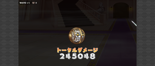 notitle