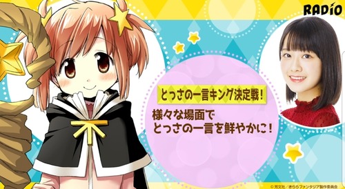 notitle