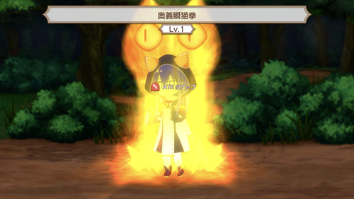 notitle