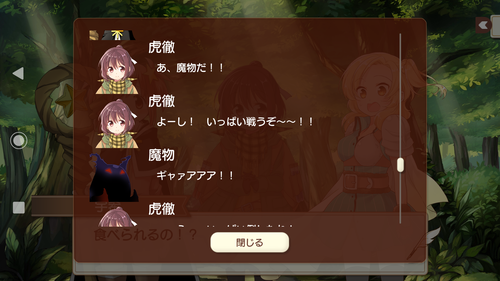 notitle