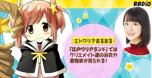 notitle