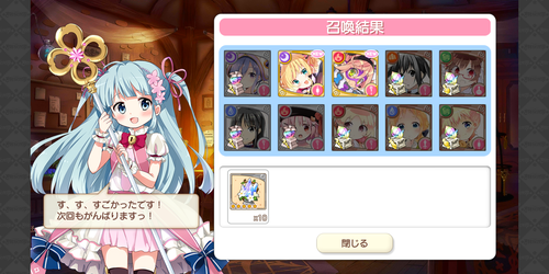 notitle