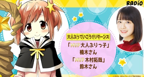 notitle