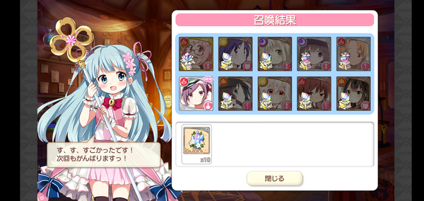 notitle
