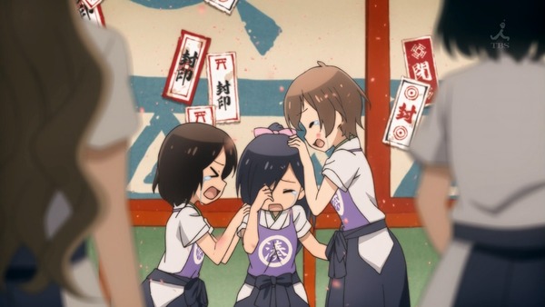 notitle
