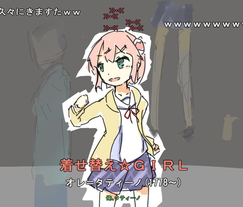 notitle