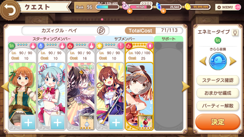 notitle