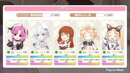 notitle