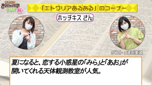 notitle