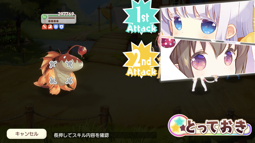 notitle