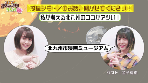 notitle
