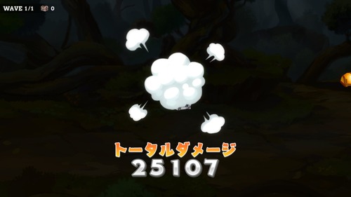 notitle