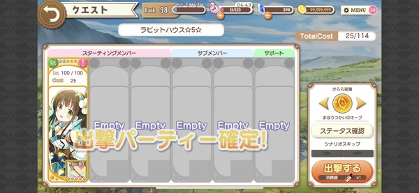 notitle