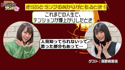 notitle