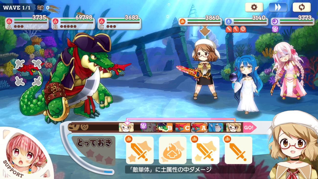 きらら ワニx海賊xラスボス キャプテンクルール 言われてみれば確かにwww きらファン きらファン 攻略まとめ やるデース 速報 きららファンタジア きらら ワニx海賊xラスボス キャプテンクルール 言われてみれば確かにwww きらファン きらファン 攻略まとめ やるデース 速報 きららファンタジア