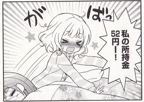 notitle