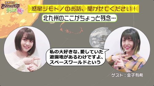 notitle
