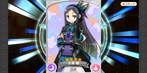 notitle