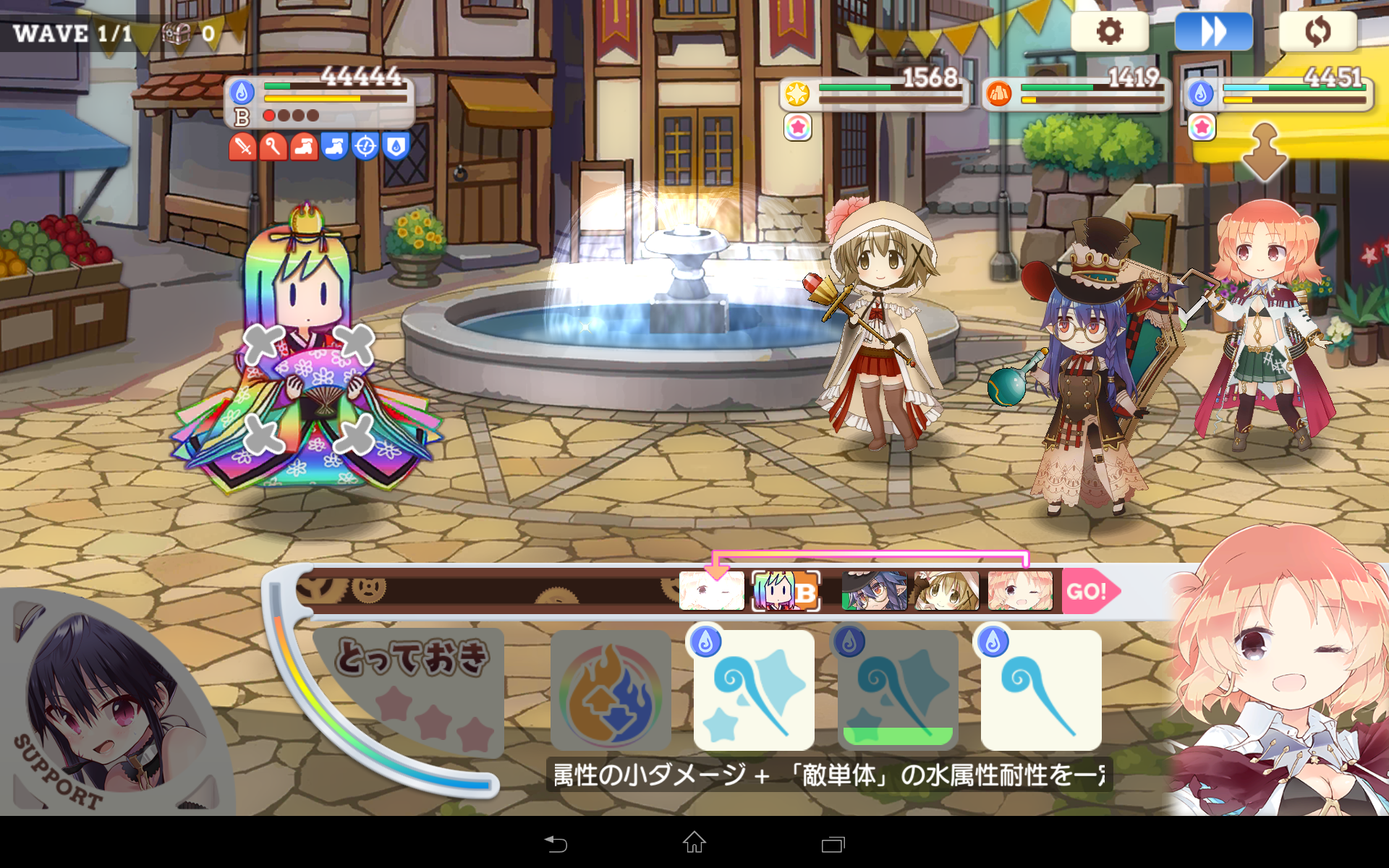 きらら スペースエイリアンゲーム極クエスト攻略まとめ 長期戦は不利になりそう きらファン きらファン攻略 まとめ やるデース 速報 きららファンタジア きらら スペースエイリアンゲーム極クエスト攻略まとめ 長期戦は不利になりそう きらファン きらファン攻略 まとめ やるデース 速報 きららファンタジア