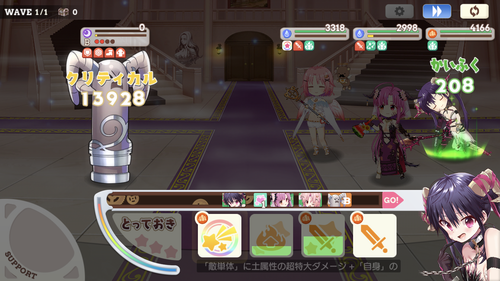 notitle
