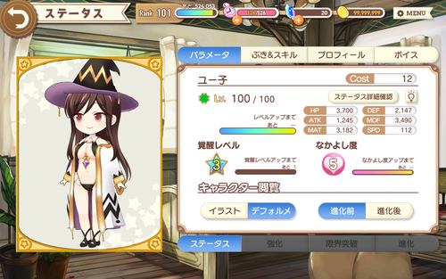 notitle