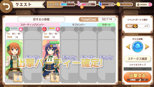 notitle