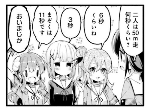 notitle
