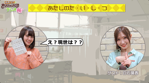 notitle
