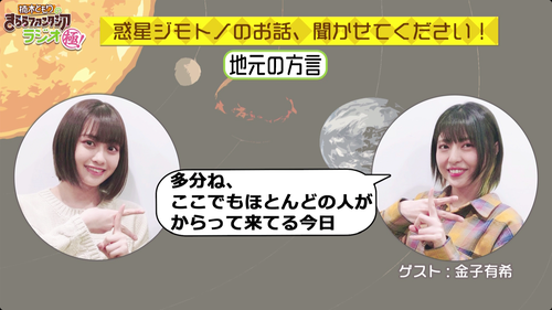 notitle