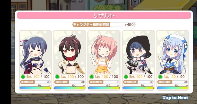 notitle