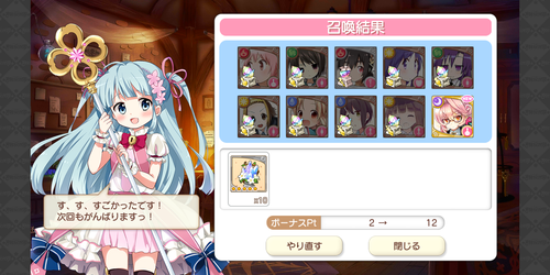 notitle