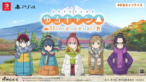 きらら ゆるキャン ゲームの限定版特典はしまりんのチョロq ちょっと懐かしい きらファン きらファン攻略まとめ やるデース 速報 きららファンタジア