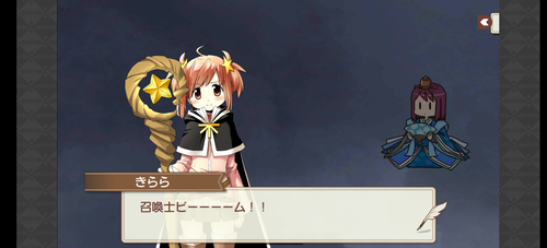 notitle