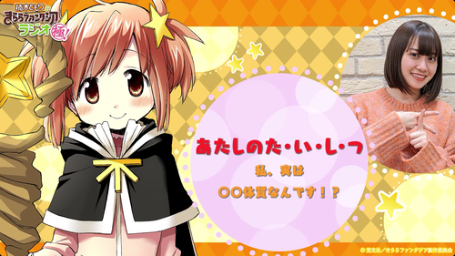 notitle