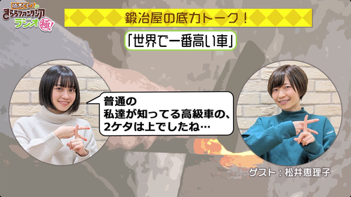 notitle