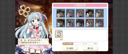 notitle