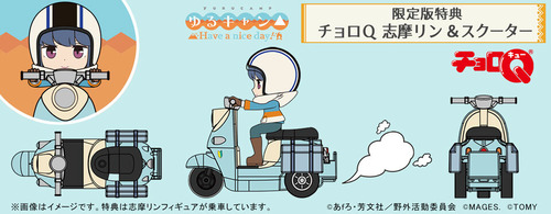 notitle
