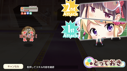 notitle