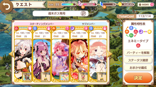notitle