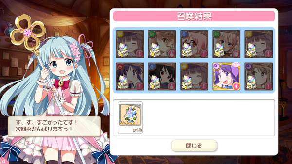 notitle