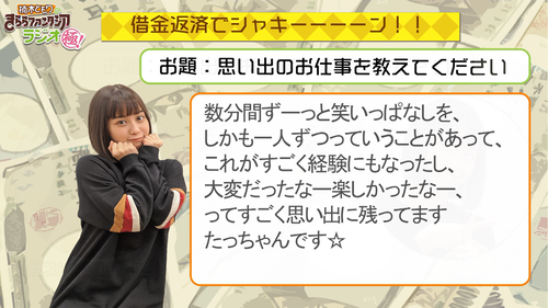 notitle
