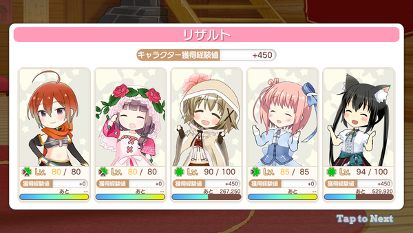 notitle