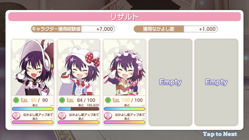 notitle
