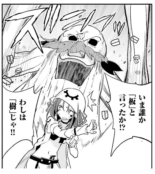 notitle